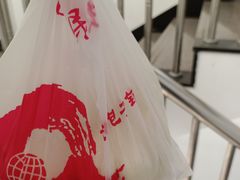 -庆丰包子铺(青龙桥店)