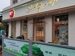 门面-85度C(济南经七路店)