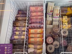 -元祖食品GANSO(星沙店)