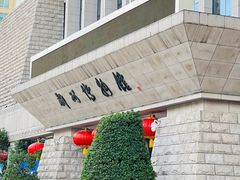 -柳州博物馆