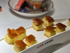 -成师傅·大宋炒菜楼(中兴路店)