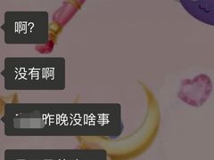 -胖爸爸烘焙工作室(平湖家居店)