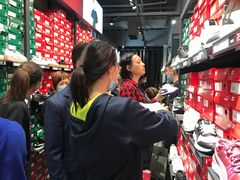 -PUMA品牌自营折扣店(百联奥特莱斯店)