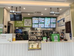 -德克士(海花岛店)