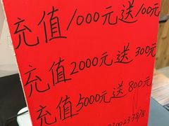 -褚氏岛城一汤(闽江路店)