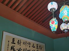 -伊斯麦尔丝路·新派菜(沙子口店)