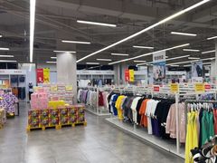 -BIGOFFS 超级折扣(仁恒伊势丹店)