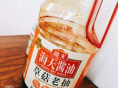 -阿麟馄饨(延长路店)
