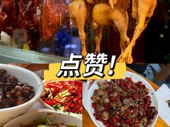 -盛中钰广味小馆