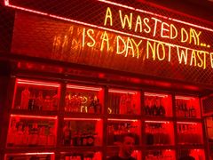 -The Drinkery (瑞金店)