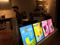 -CoCo都可(燕塘店)