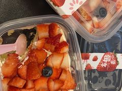 -许府牛杂·鲜牛肉火锅(梁溪万达店)
