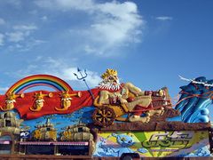 -秦皇岛乐岛海洋王国