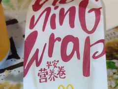 -麦当劳(曲阳店)