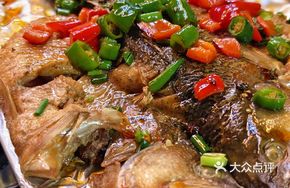 Steamed Sea Bass in Aluminum Foil