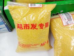 -超市发超市(学院路店)