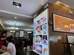 -老西安韩记三鲜煮馍(四府街店)