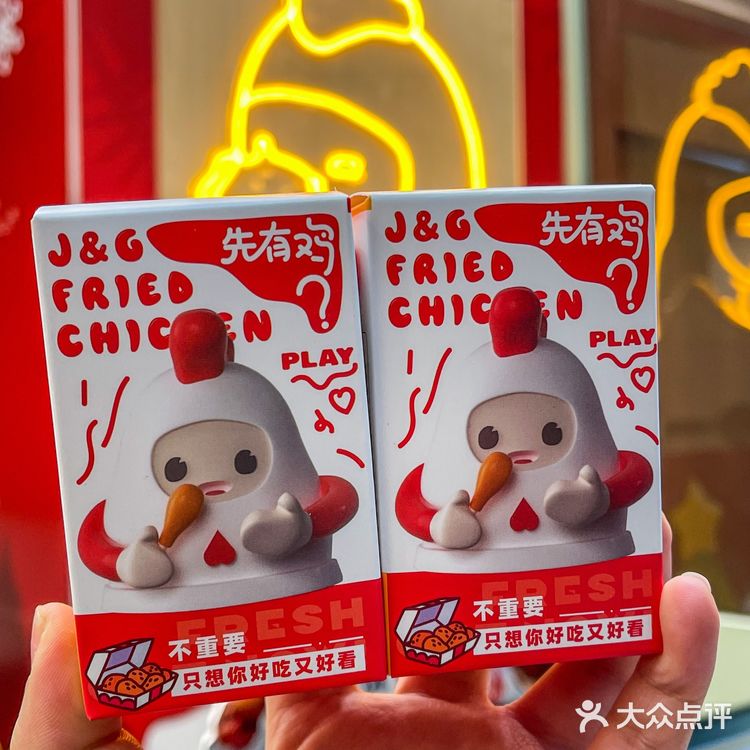 上海坠好吃的爆汁烤鸡!!买鸡还送蛋‼️