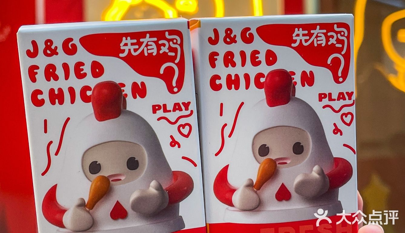 上海坠好吃的爆汁烤鸡！！买鸡还送蛋‼️
