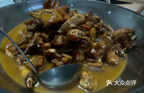 Smoked Chicken Dry Pot