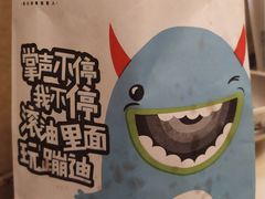 -傅强排骨(成都总店)