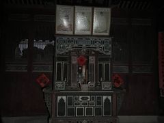 -赵家堡