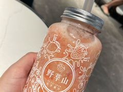 心动水蜜桃草莓-野萃山·潮汕厚果汁(十亩地店)
