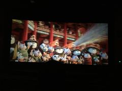 -山文星辉影城(济南和谐广场店)