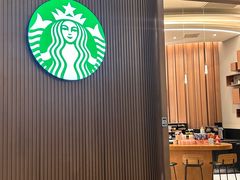 -星巴克(成都太古里二店)