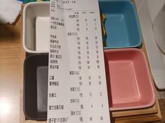 -范儿·嫂子烤肉·精致炭火烤肉(长治路店)