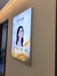 -长沙雅美医疗美容医院