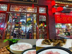 -活鱼馆(宜兴埠店)