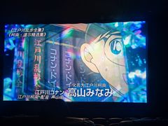 -首都电影院(西单店 LED巨幕)