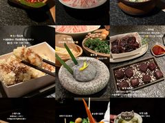 -三出山火锅(南京万象天地店)