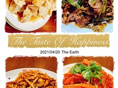 -英兰朝族饭店·英兰锅包肉(佳园路店)