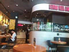 大堂-乐凯撒披萨(欢乐颂购物中心店)