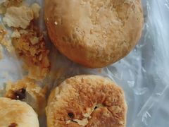 -轴承厂月饼(贵州市小河顺茂糕点店)