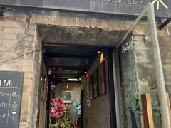 -16毫米咖啡&酒吧(南锣鼓巷店)