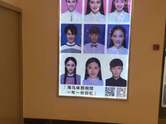 -海马体照相馆(大连罗斯福广场店)