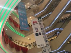 -米莱欧百货(吉利店)