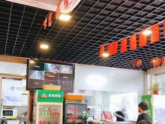 -张小文胡辣汤(龙柏新村店)