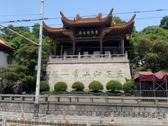-黄鹤楼公园(黄鹤楼)