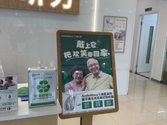 -海之声助听器峰力直营店深圳旗舰中心