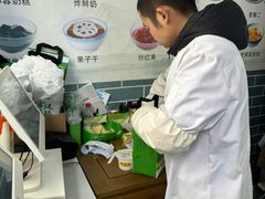 -奶酪魏(牛街总店)