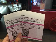 -博纳UA影城(KK Mall店)