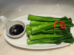 蚝油烫菜心-陶陶居酒家(解放北路店)