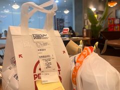 -必胜客(南通新圆融店)