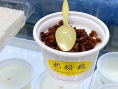 红豆奶酪-奶酪魏(牛街总店)