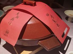 -南堂馆·新川菜(春熙路店)