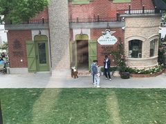 -Money Shops(愚园路店)